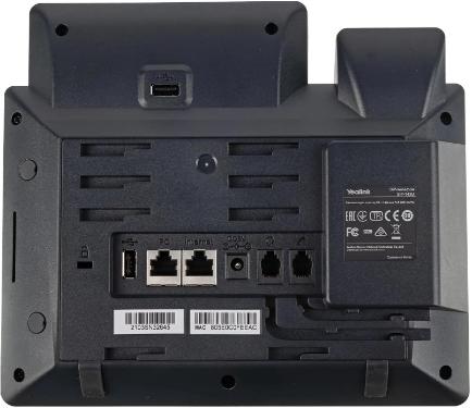 IP-телефон Yealink SIP-T43U