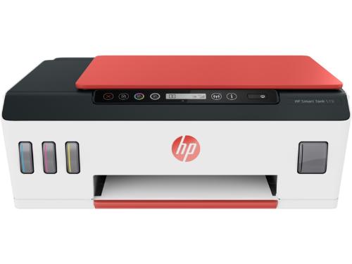 МФУ HP Smart Tank 519 [3YW73A]