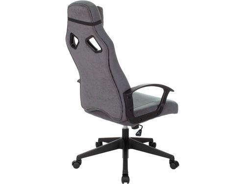 Игровое кресло A4 Tech X7 GG-1300 Grey