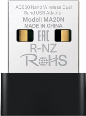 Беспроводной USB-адаптер Mercusys MA20N