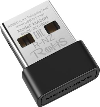 Беспроводной USB-адаптер Mercusys MA20N