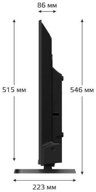 Телевизор Harper 40F685TS