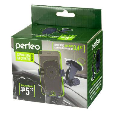 Держатель автомобильный для смартфона Perfeo PH-502 до 5", на стекло