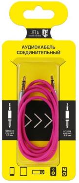 Кабель AUDIO Jet.A JA-AC01 DC3.5/M - DC3.5/M 1m Pink