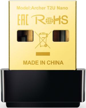 Беспроводной USB-адаптер TP-Link Archer T2U NANO
