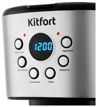Кофеварка капельная Kitfort KT-728 [КТ-728]