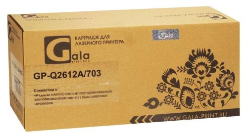 Картридж Galaprint Q2612A/703 [GP-Q2612A/703]