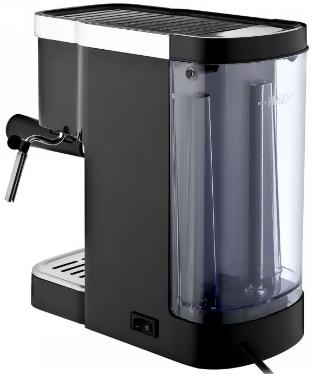 Кофеварка рожковая Brayer BR1100 [BR1100]