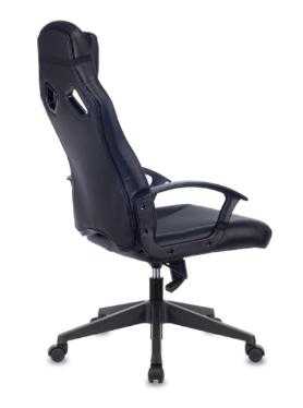 Игровое кресло A4 Tech X7 GG-1000B Black