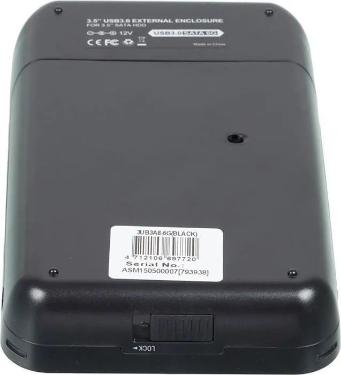 Карман внешний USB для SSD/HDD 3,5" AGESTAR 3UB3A8-6G Black