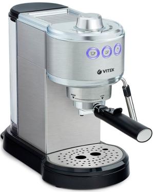Кофеварка рожковая Vitek VT-1515 [VT-1515]